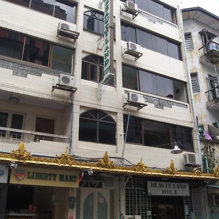 Beautyland Hotel II Yangon Luaran gambar